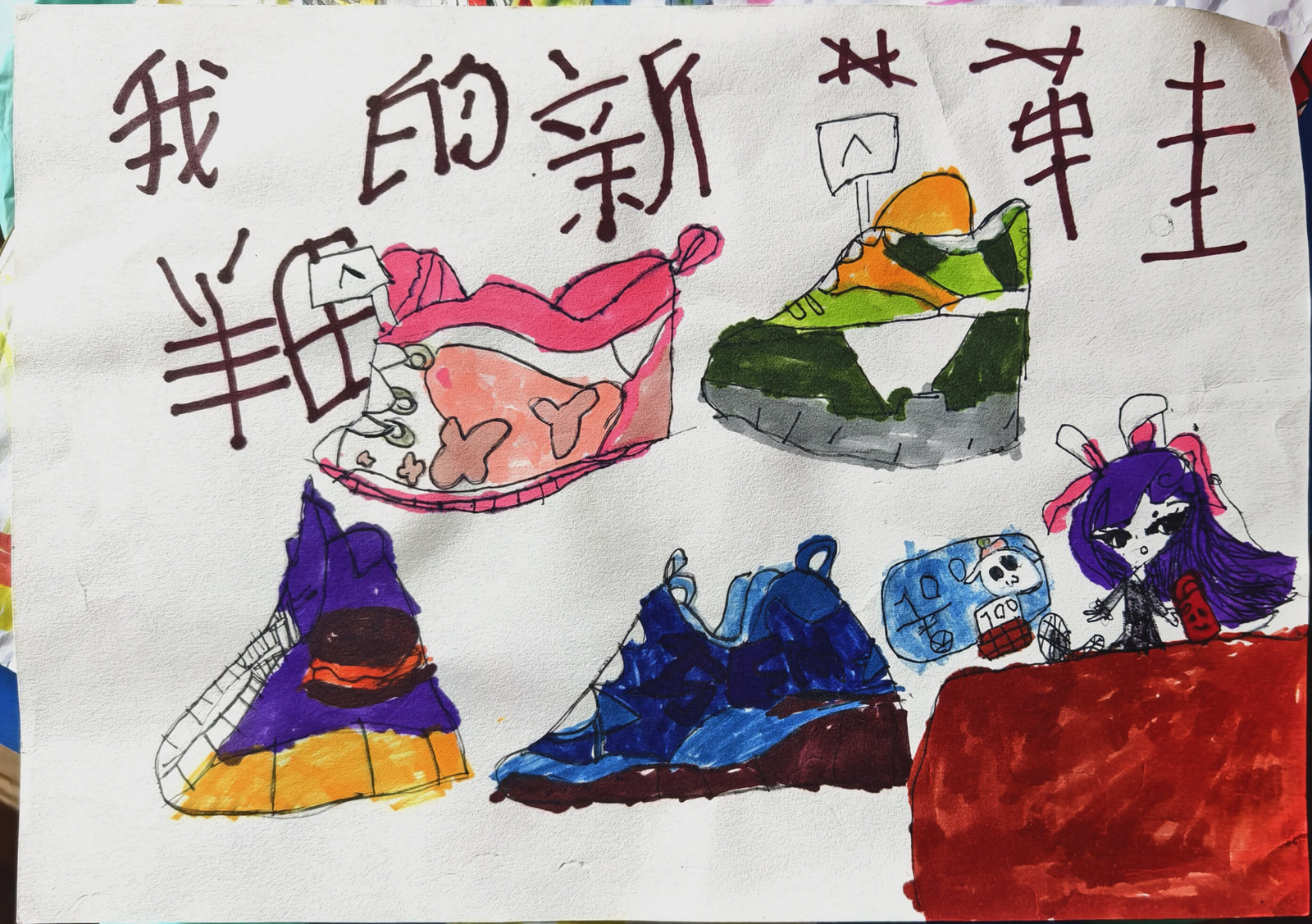 可爱的兔子家族